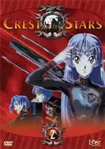manga animé - Crest Of The Stars Vol.2