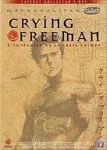 Dvd - Crying freeman - OAV - Collector
