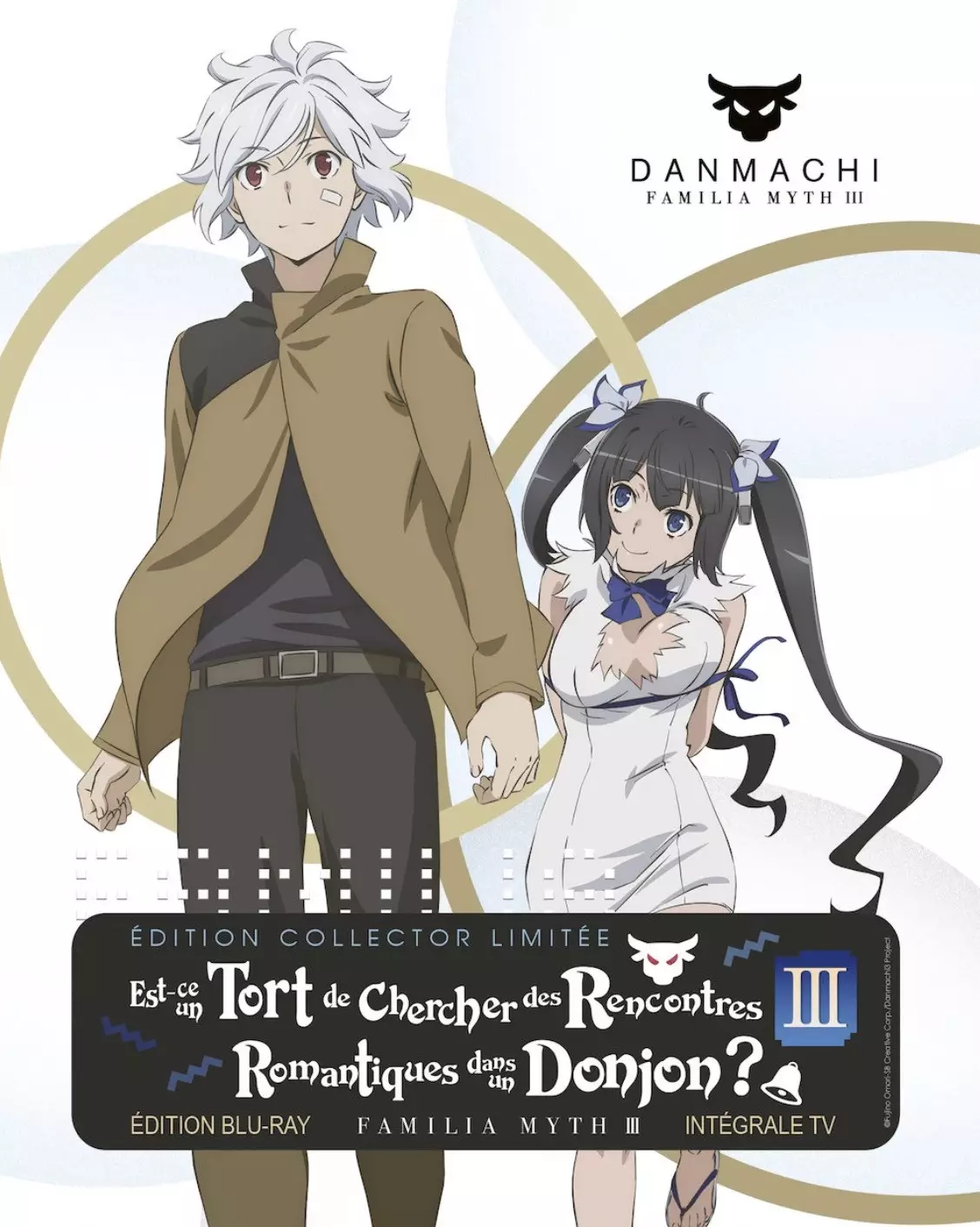 DanMachi III BD 3, DanMachi Wiki