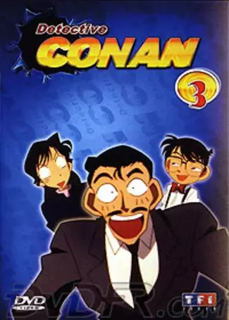 Détective Conan Vol.3