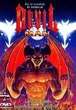 manga animé - Devil Man - OAV