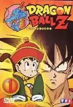 manga animé - Dragon Ball Z Vol.1