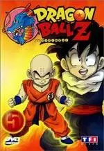 manga animé - Dragon Ball Z Vol.5