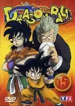 manga animé - Dragon Ball Vol.15