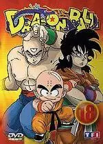 manga animé - Dragon Ball Vol.18