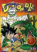 Manga - Dragon Ball Vol.20