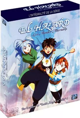 El Hazard 2 -Les Mondes Alternatifs - Collector VO/VF