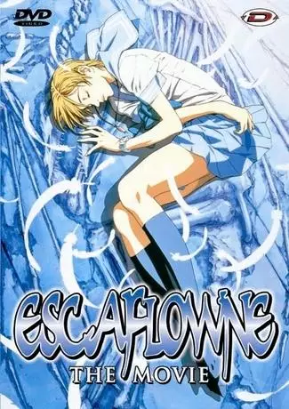 Vision D'Escaflowne - Une Fille Sur Gaia - Collector