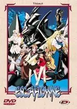 Manga - Escaflowne Vol.6