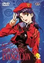 anime - Evangelion - Neon Genesis Vol.2