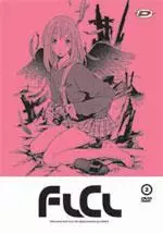 Manga - FLCL - Fuli Culi Vol.2