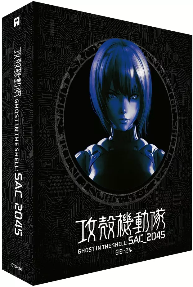 vidéo manga - Ghost in the Shell - SAC_2045 - Saison 2 - Edition Collector Blu-ray