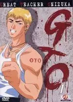 Manga - Manhwa - GTO - DVD Découverte VF Vol.1