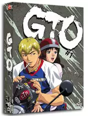 Manga - GTO Coffret VF Vol.1