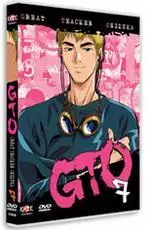 manga animé - GTO Vol.7