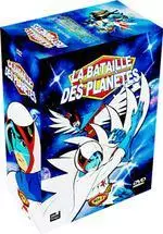 Gatchaman - La Bataille des Planètes Vol.2