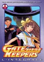 anime - Gate Keepers - Coffret Vol.1