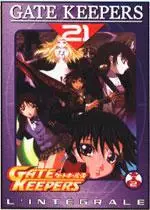 anime - Gate Keepers - Coffret Vol.2