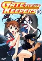 manga animé - Gate Keepers Vol.2