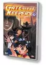 manga animé - Gate Keepers Vol.3
