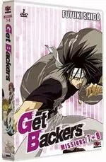 manga animé - Get Backers + CD Vol.4