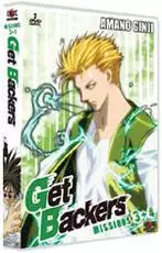 manga animé - Get Backers Vol.2
