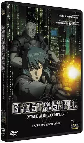 Ghost in the Shell - Stand Alone Complex - Interventions