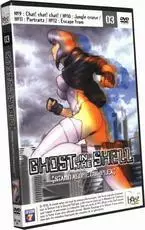 Manga - Ghost in the Shell - Stand Alone Complex Vol.3