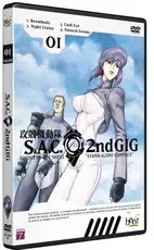 manga animé - Ghost in the shell Sac 2nd GIG Vol.1