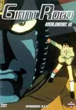 Manga - Giant Robo TV Vol.2