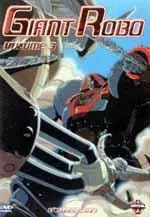 anime - Giant Robo TV Vol.3