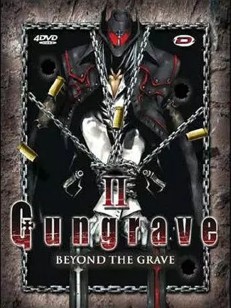 Gungrave - Collector Vol.2