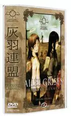 Manga - Manhwa - Ailes Grises - Collector