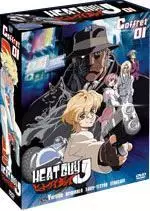 manga animé - Heat Guy J Vol.1