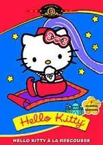 anime - Hello Kitty - A la rescousse