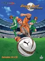 manga animé - Hungry Heart Wild Striker Vol.2