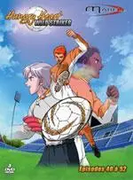 anime - Hungry Heart Wild Striker Vol.4