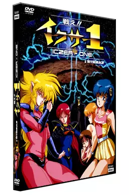 anime - Iczer One