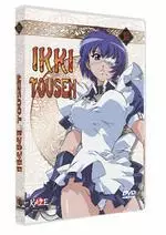 Ikkitousen Vol.2