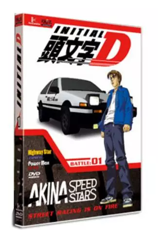 Initial D - First Stage Vol.1