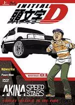manga animé - Initial D - First Stage Vol.3