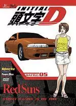 Manga - Initial D - First Stage Vol.5