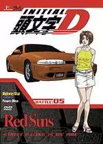 manga animé - Initial D - First Stage Vol.5