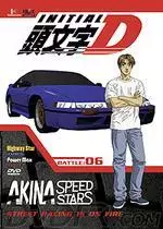 manga animé - Initial D - First Stage Vol.6