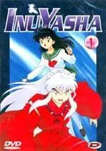 Manga - Inu Yasha Vol.1