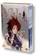 Manga - Iria Zeram Coffret