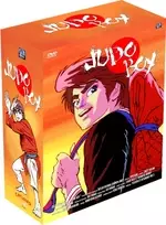 Manga - Manhwa - Judo Boy Vol.1