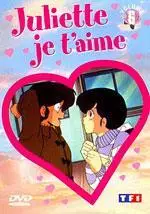 Juliette, Je t'aime Vol.6