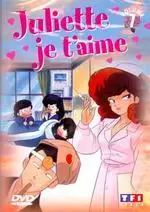 Manga - Juliette, Je t'aime Vol.7