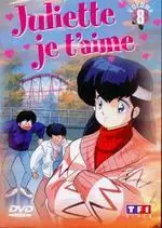 Juliette, Je t'aime Vol.8